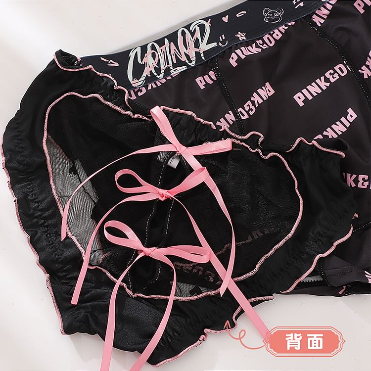 Pancherry - Koppelset: Boxershort + Slip met lintkant