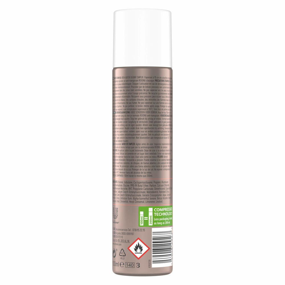 Rexona Deodorant Spray Maximum Protection Clean Scent100 ml