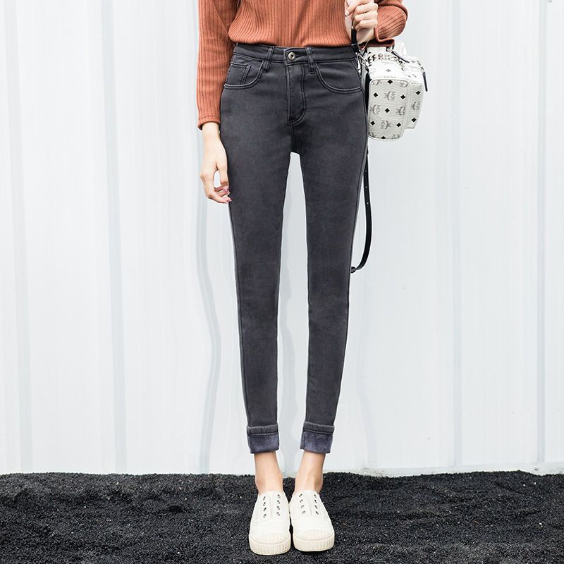 Acrius - Cropped Jeggings / Boot-Cut Jeans