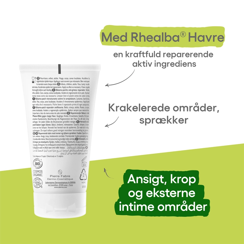 A-DERMA Epitheliale A.H Ultra Balm 50 gr.