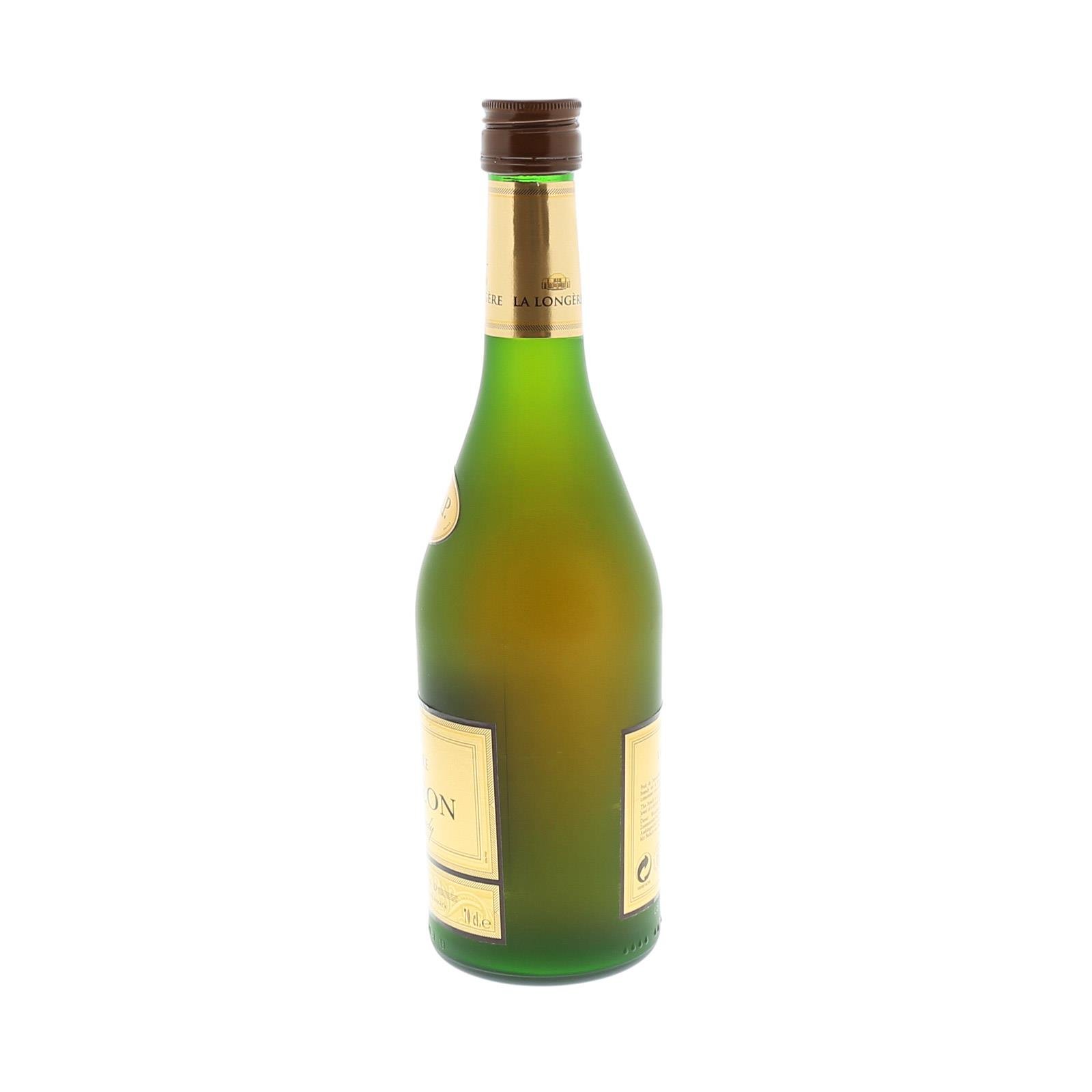 Napoleon La Longere French Brandy