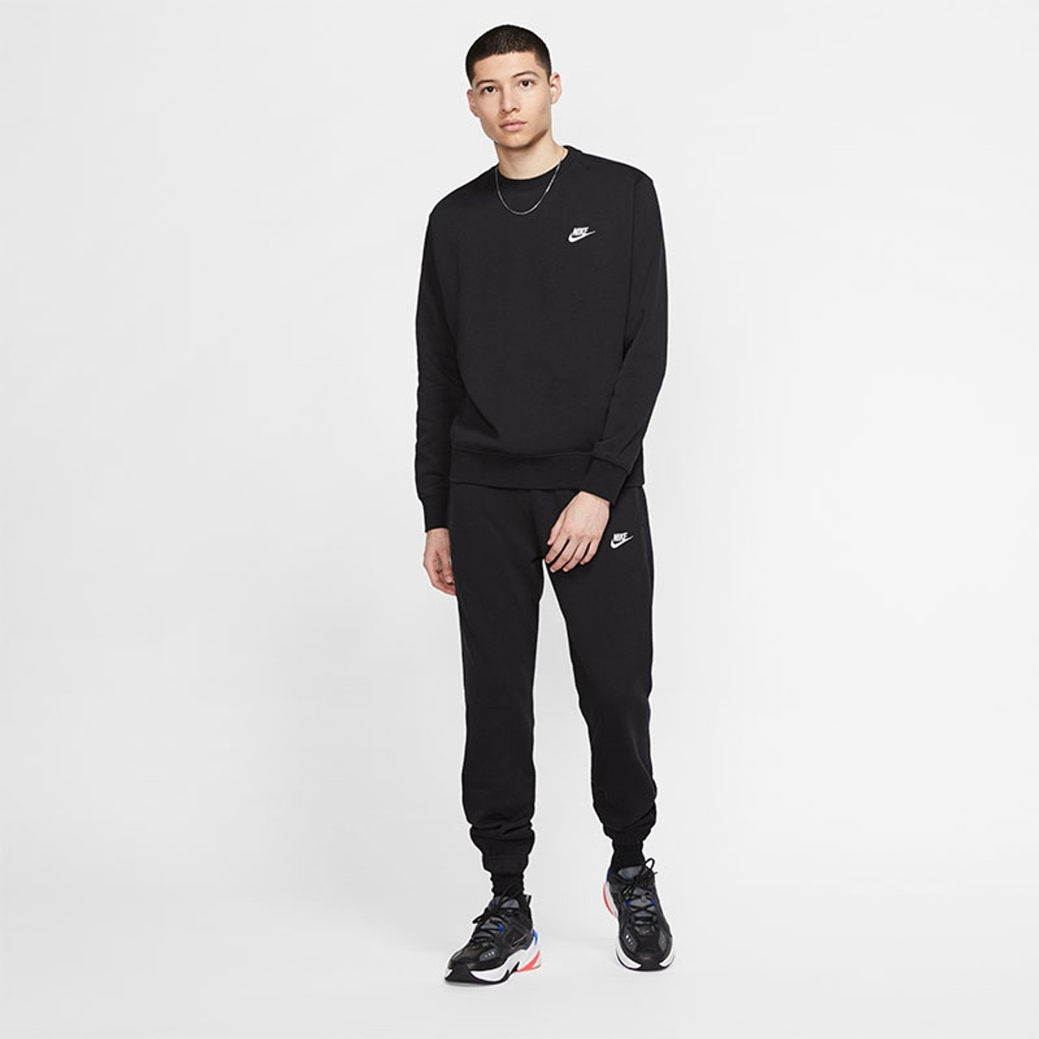 Nike Sportswear Club Fleece Sweater