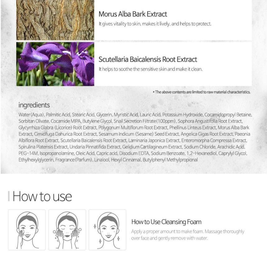 esfolio - Pure Skin Snail Cleansing Foam