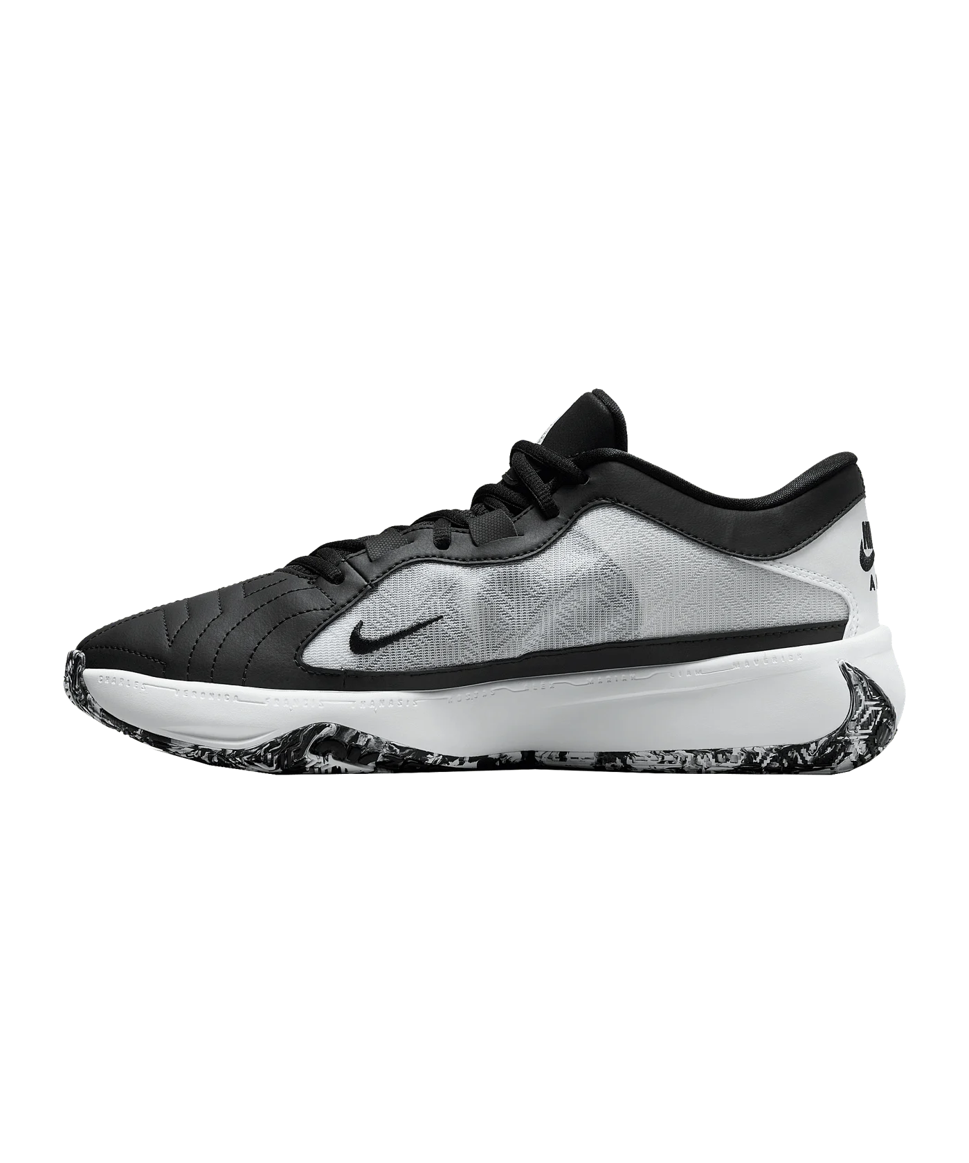 Nike Freak 5 Basketball Weiss F101