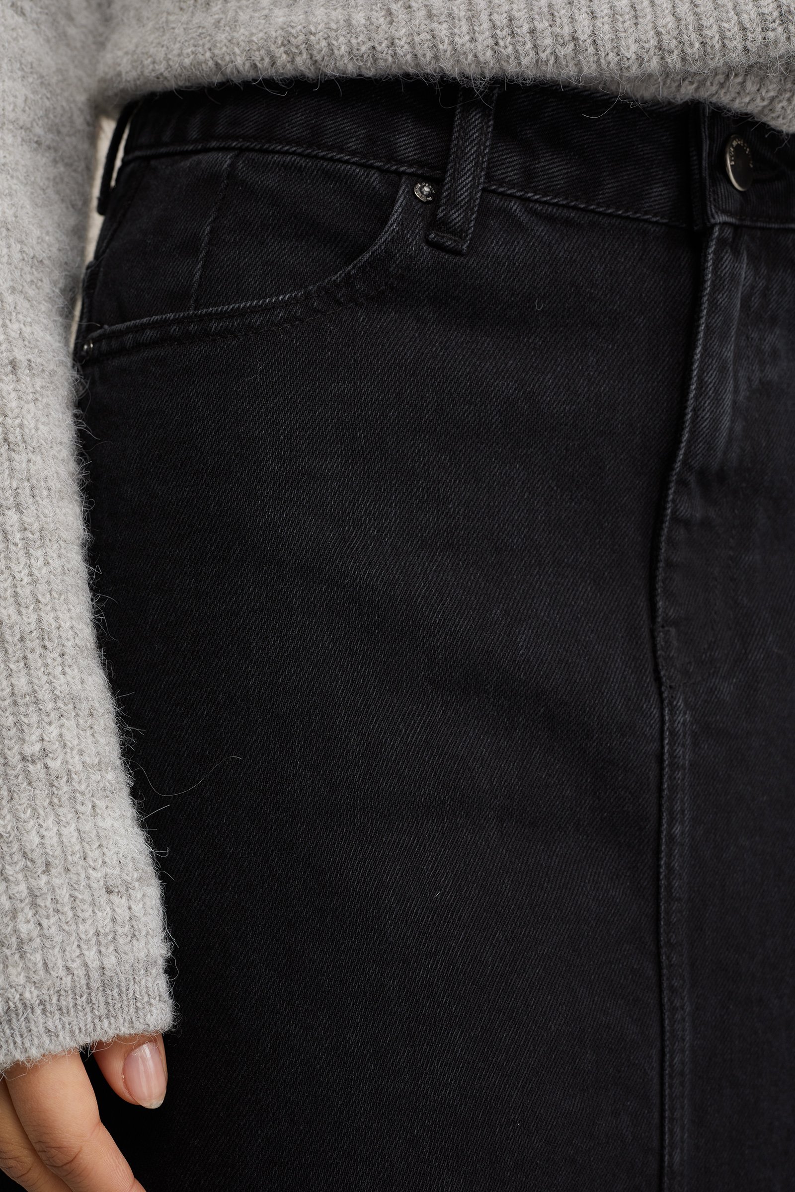 denim maxi-rok WE Fashion Zwart