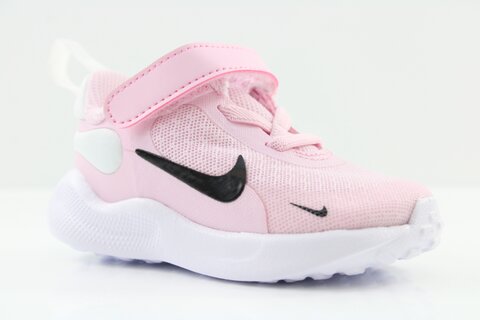 Nike Sneaker