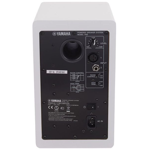 Yamaha HS 5 W Stand Set