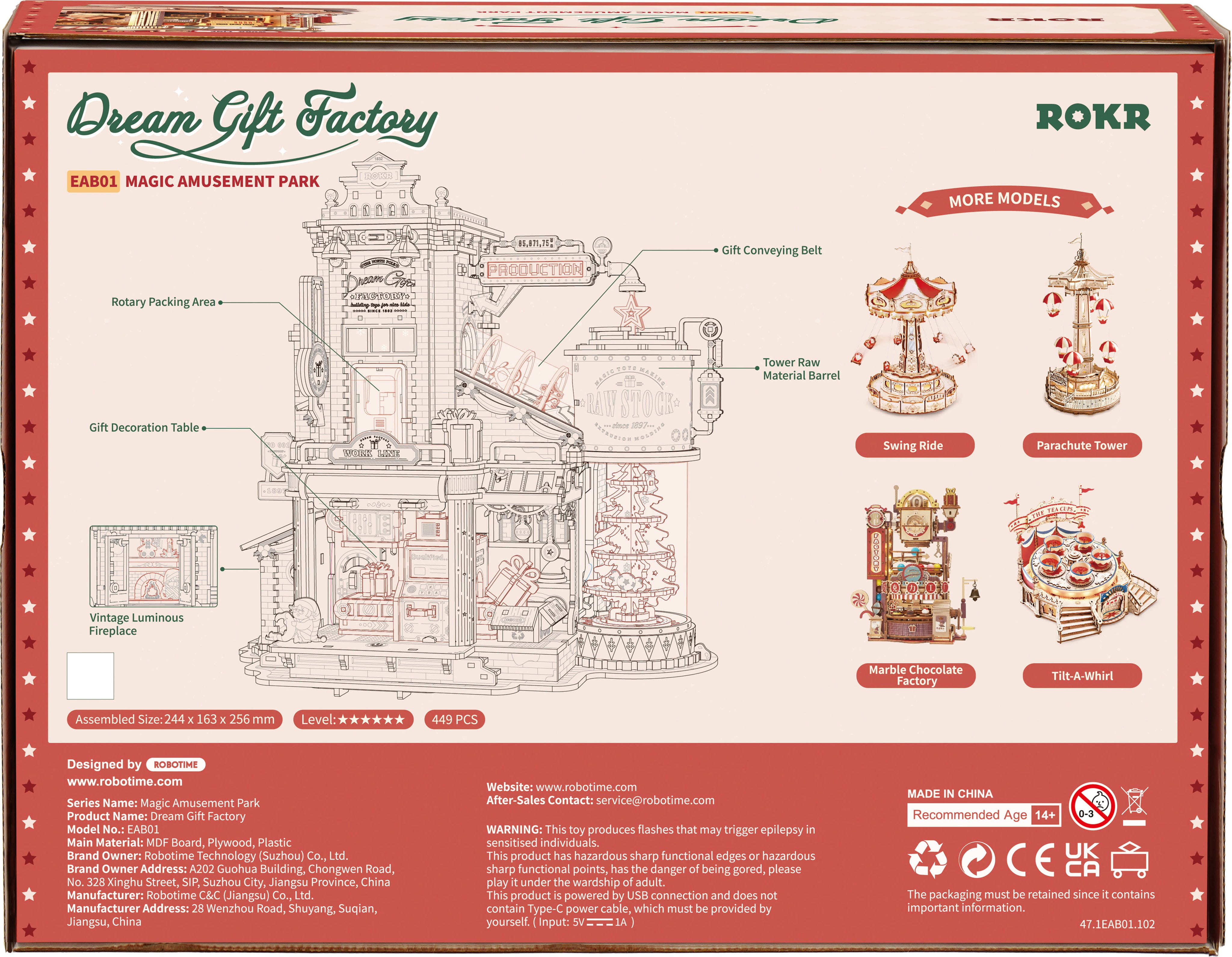 ROKR  Dream Gift Factory    3D Holzpuzzle: Ein Ort, an dem Geschenke geboren werden