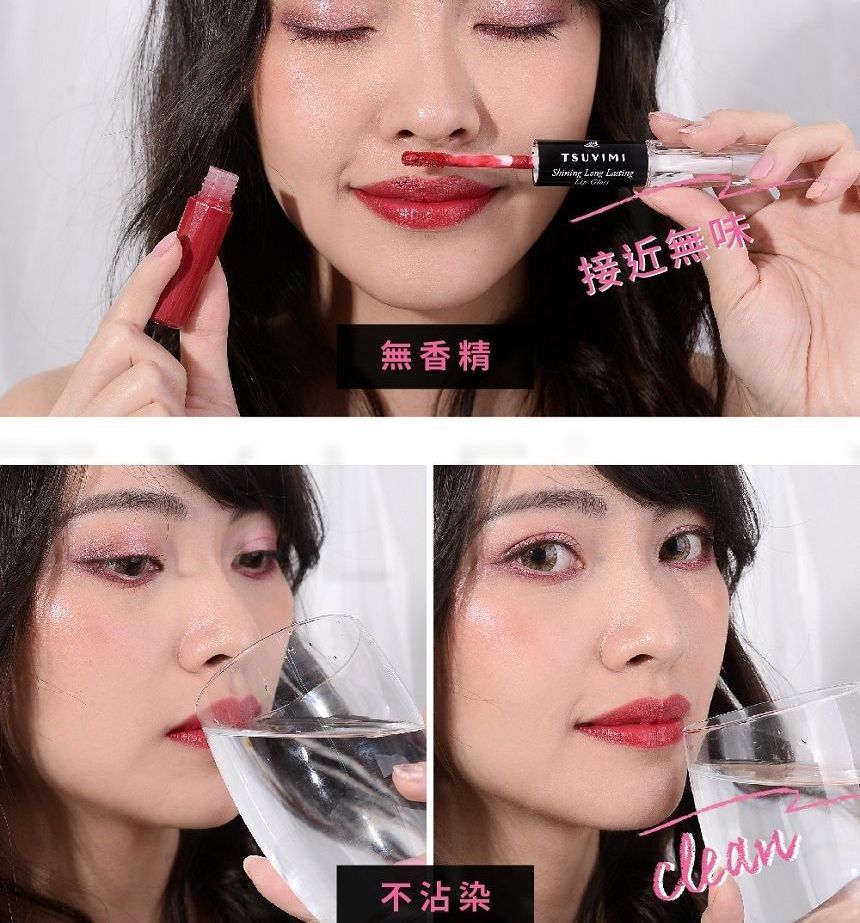 TSUVIMI - Glanzende, langdurige lipgloss