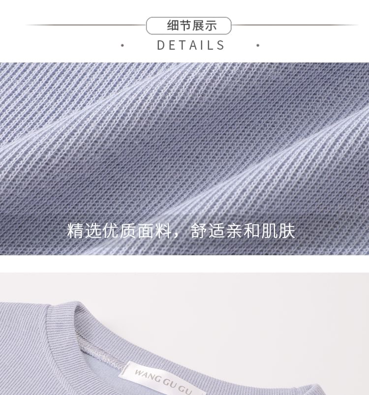 Shinsei - Effen cropped sweatshirt met ronde hals