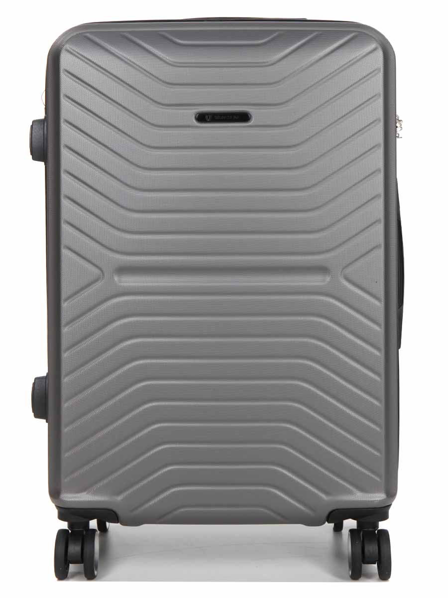 Valise Worldline Sintra 2 - 66 cm