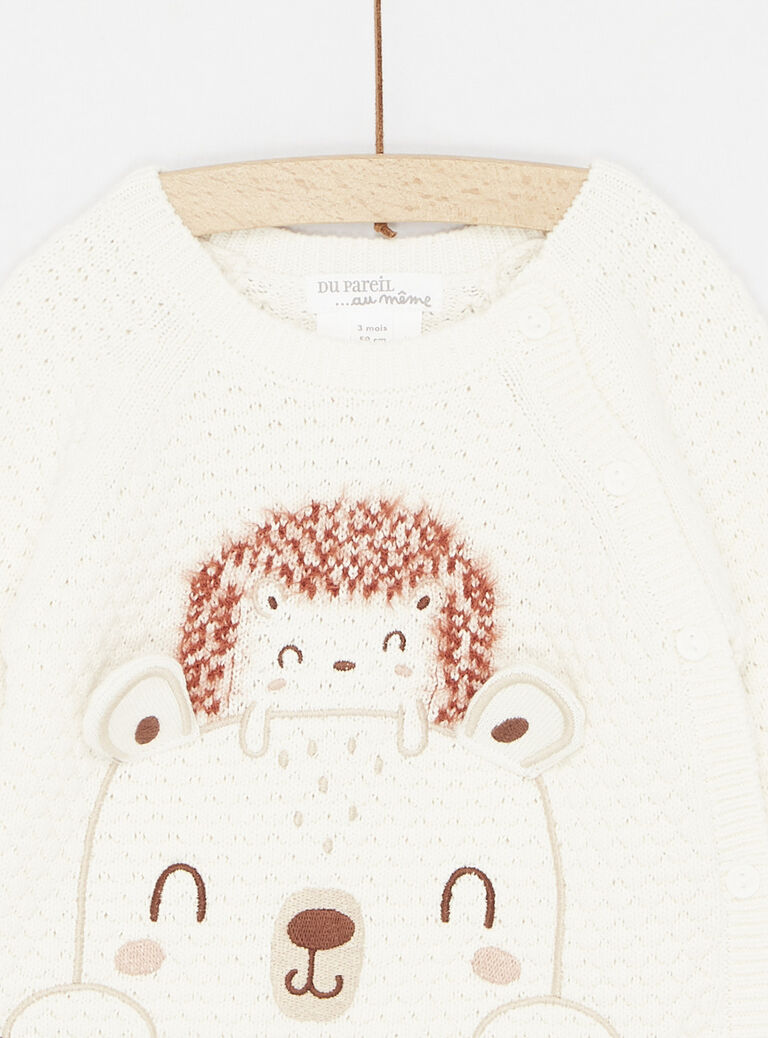Gilet en tricot uni blanc cassé mixte