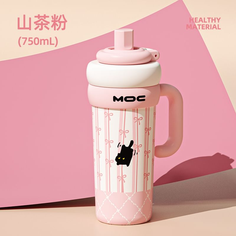 Choyce - Print roestvrijstalen / keramische thee-infuser drinkfles (verschillende ontwerpen)