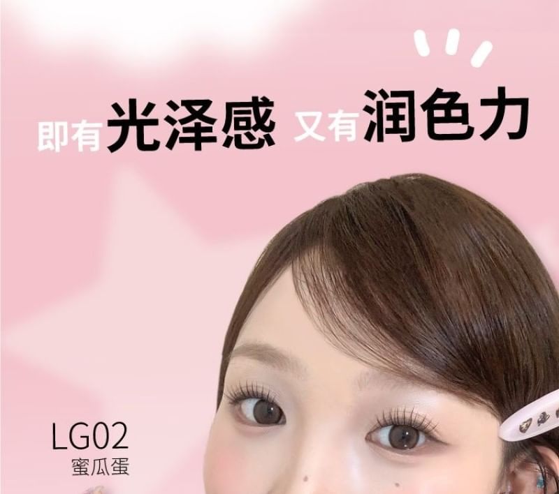 LEEMEMBER - Nieuwe hydraterende blush - (4-6)