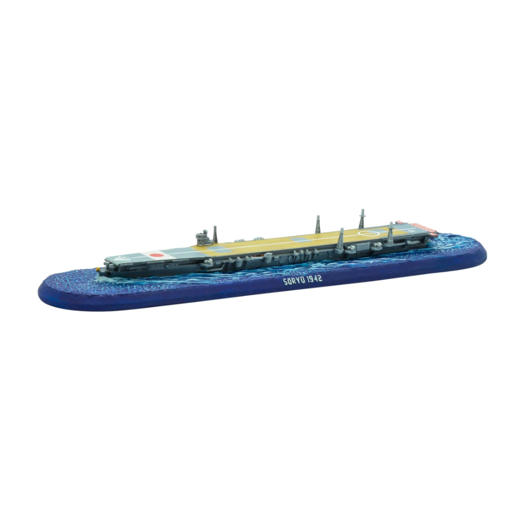 Victory at Sea - Soryu