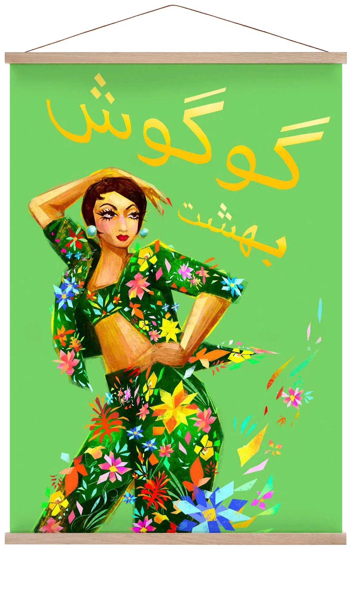 Googoosh