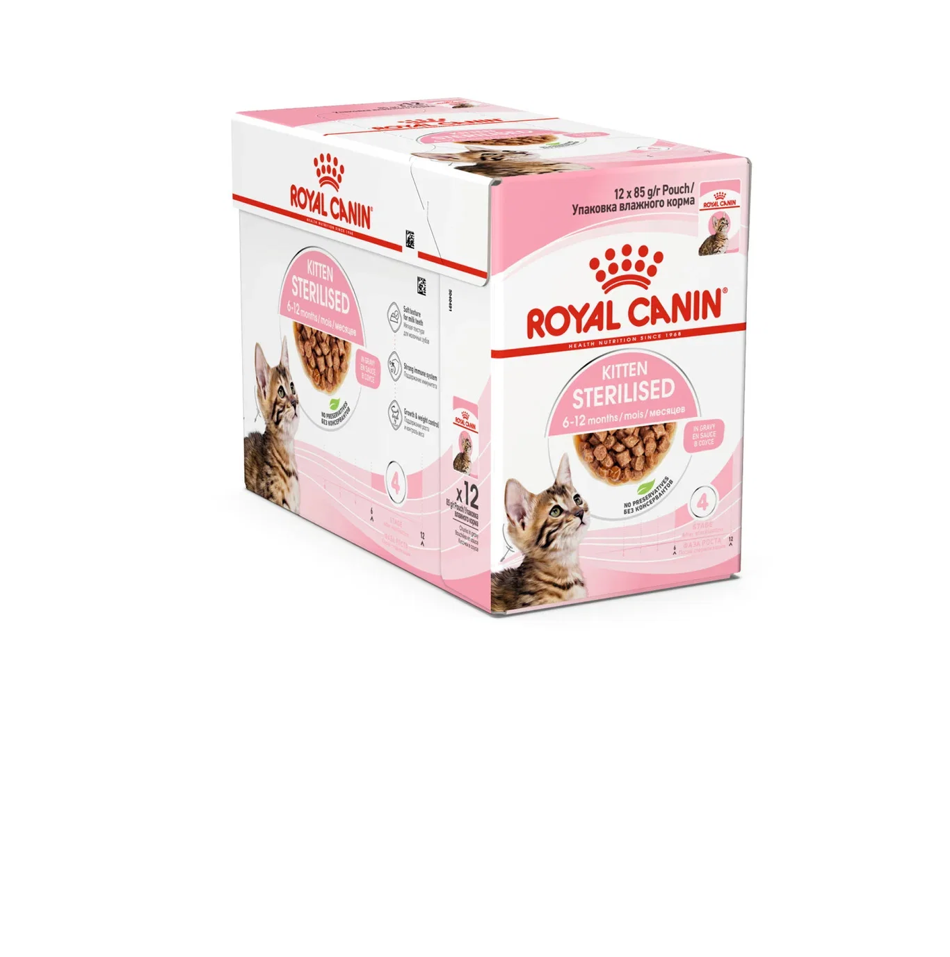Royal Canin Royal Canin Sterilised Kitten Saus 12x85 g