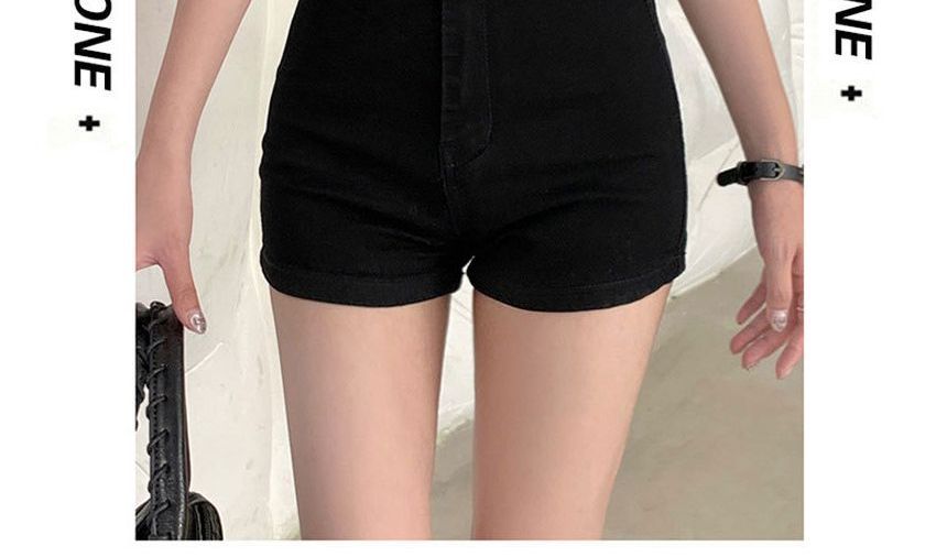 DREE - Denim hotpants met middelhoge taille