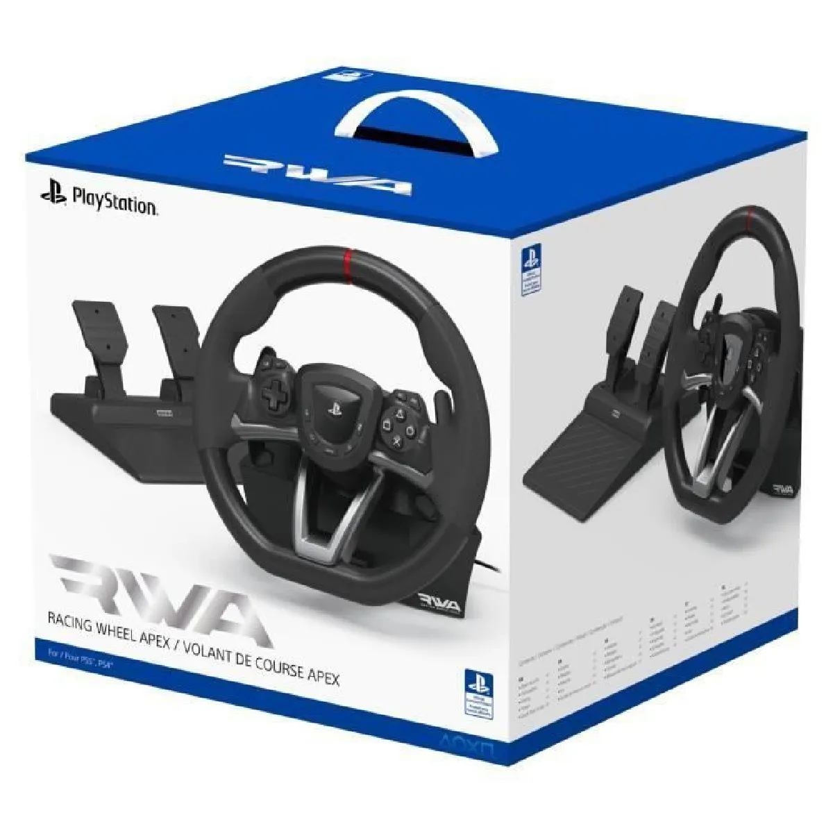Sony Volant PS5
