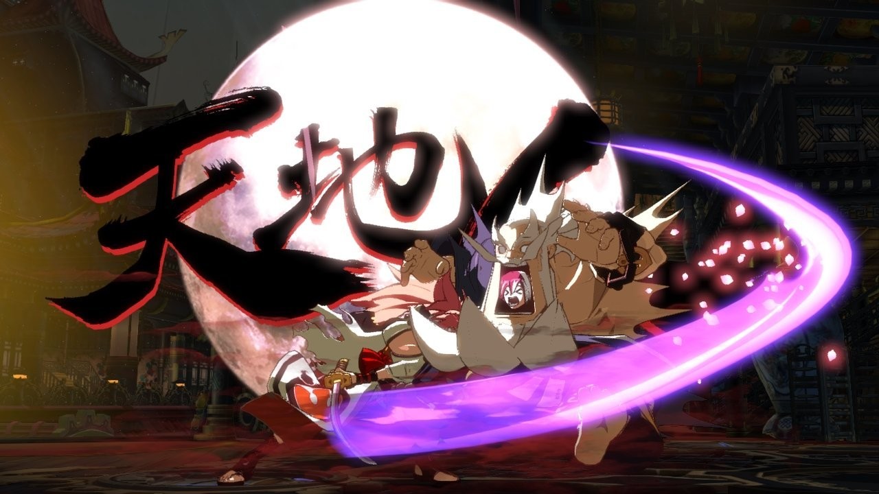 Guilty Gear Xrd Revelator 2- PlayStation 4