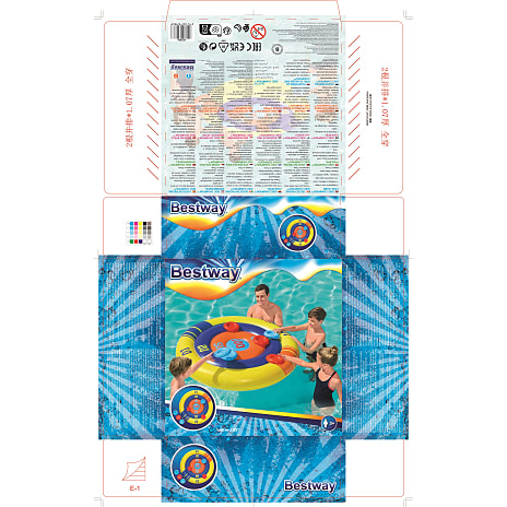 Bestway flydende disc golf