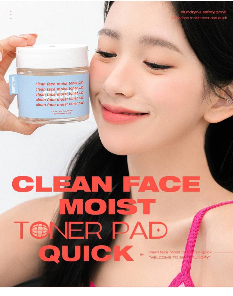 laundryou - Clean Face Moist Toner Pad Quick