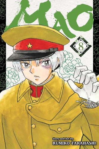 Mao, Vol. 8 - Mao 8 (Paperback)