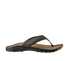 Ohana Slipper
