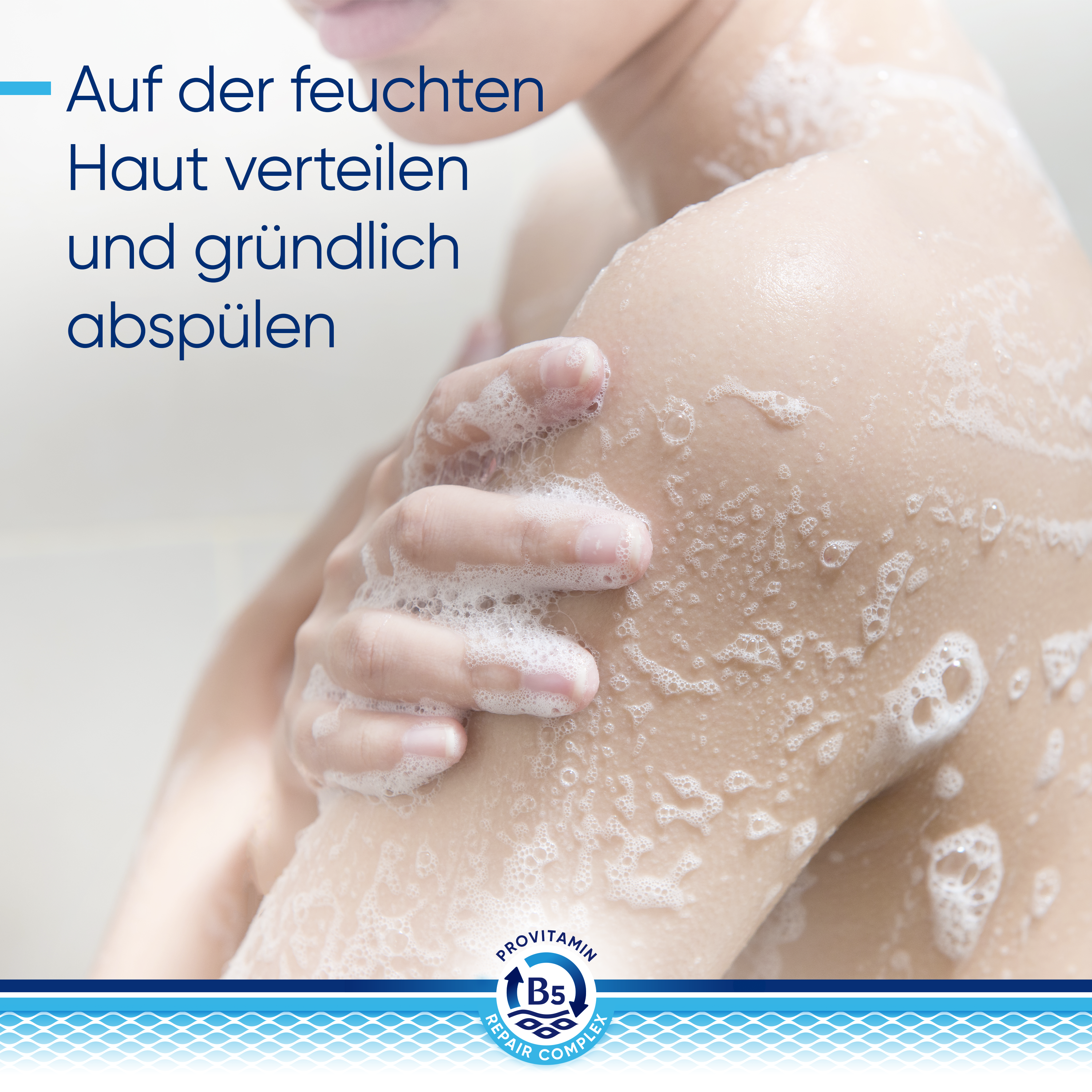 BEPANTHEN Bepanthen DERMA Sanftes Duschgel Fl 200 ml