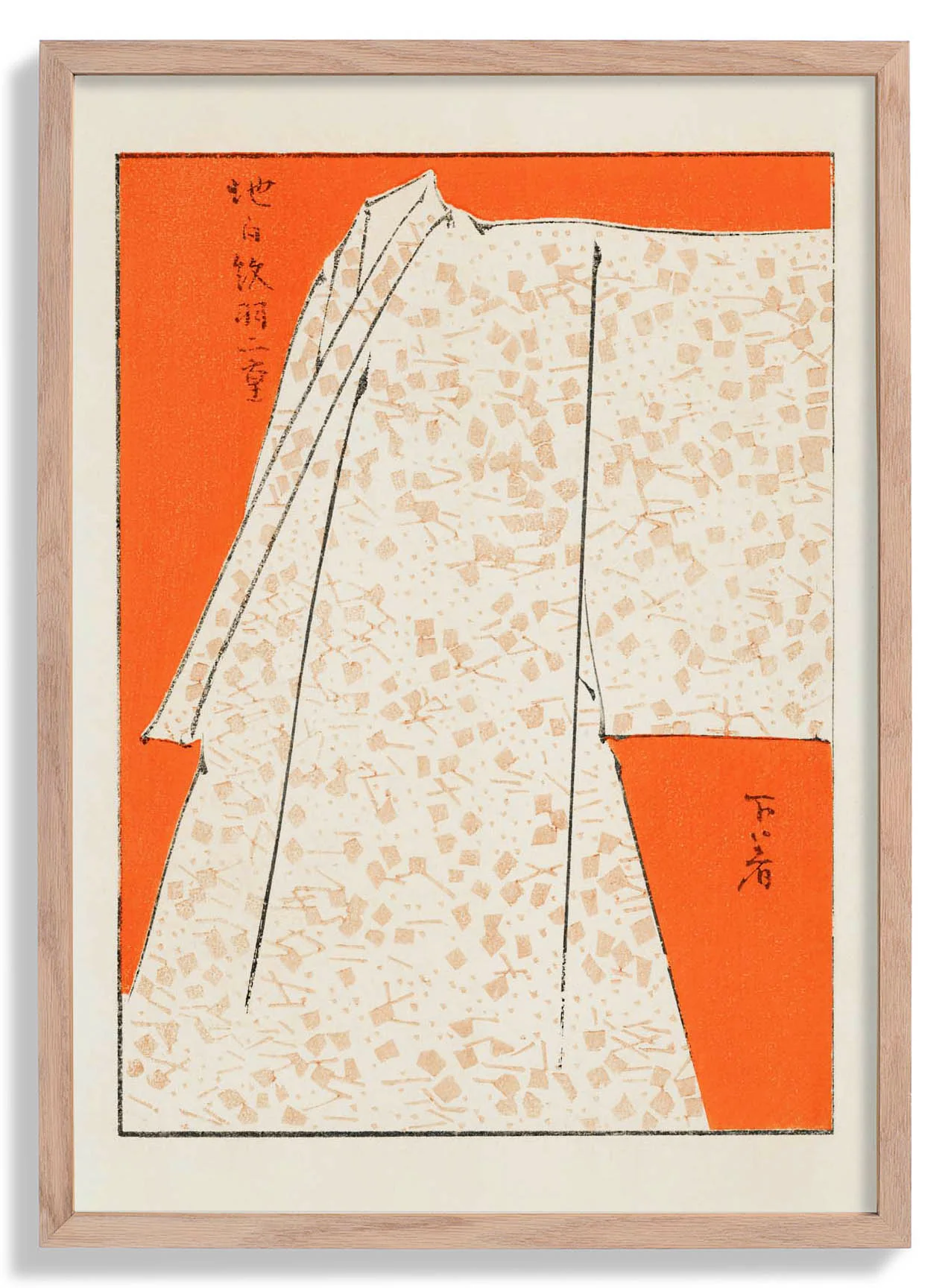 Japanische Robe von Watanabe Seitei