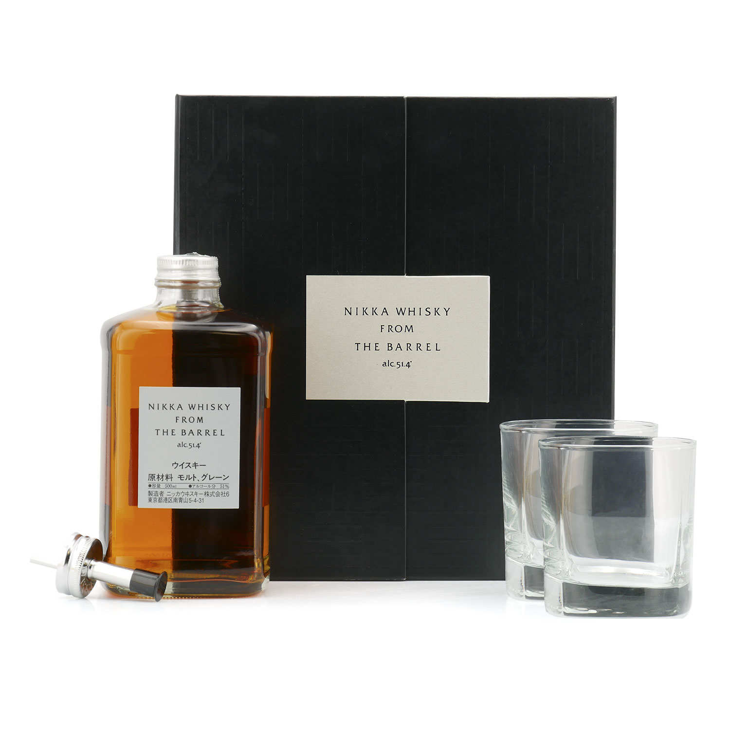 Coffret Whisky Nikka From the barrel, 2 verres shot et un bec verseur