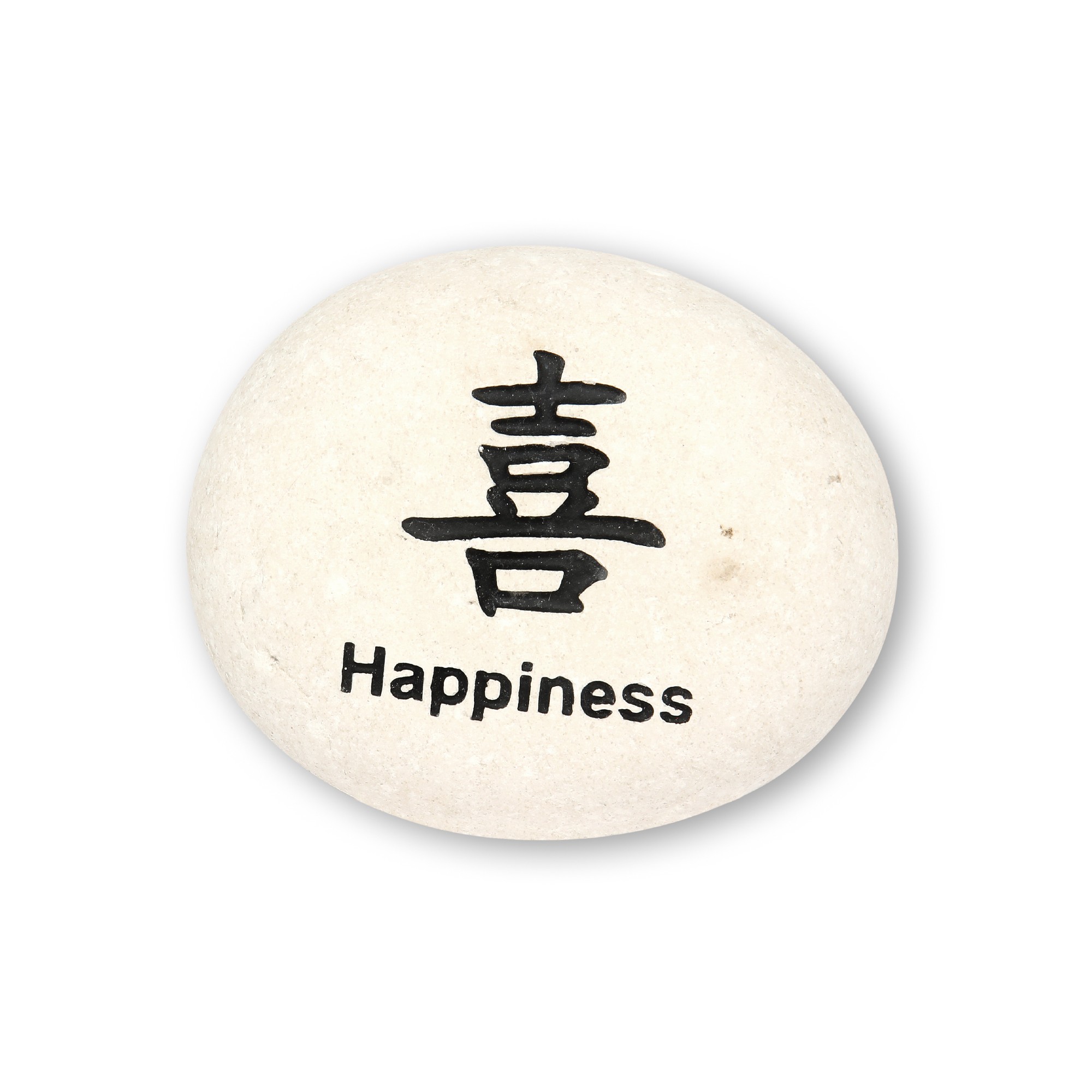 Flusskieselstein 'Happiness', weiß, T 8 cm, B 8 cm von fischer's lagerhaus