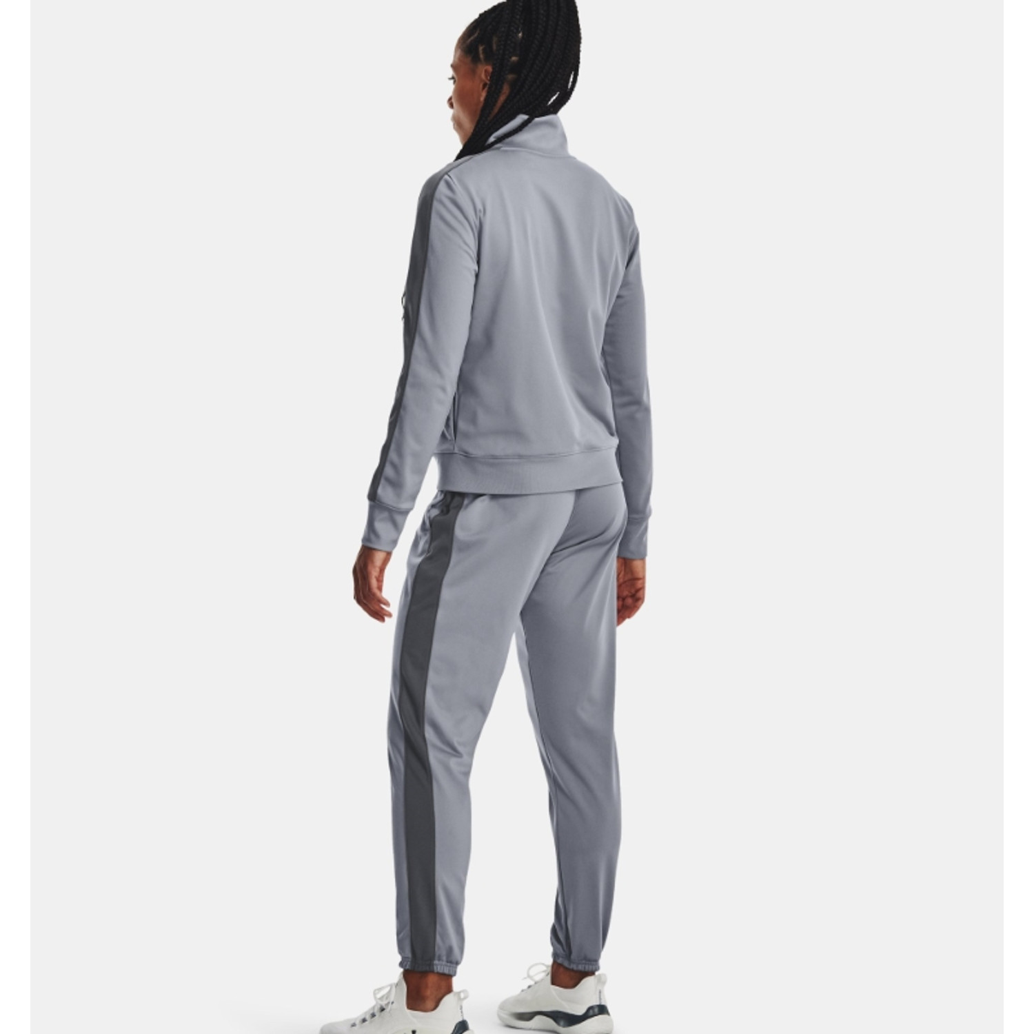 Under Armour Tricot Tracksuit