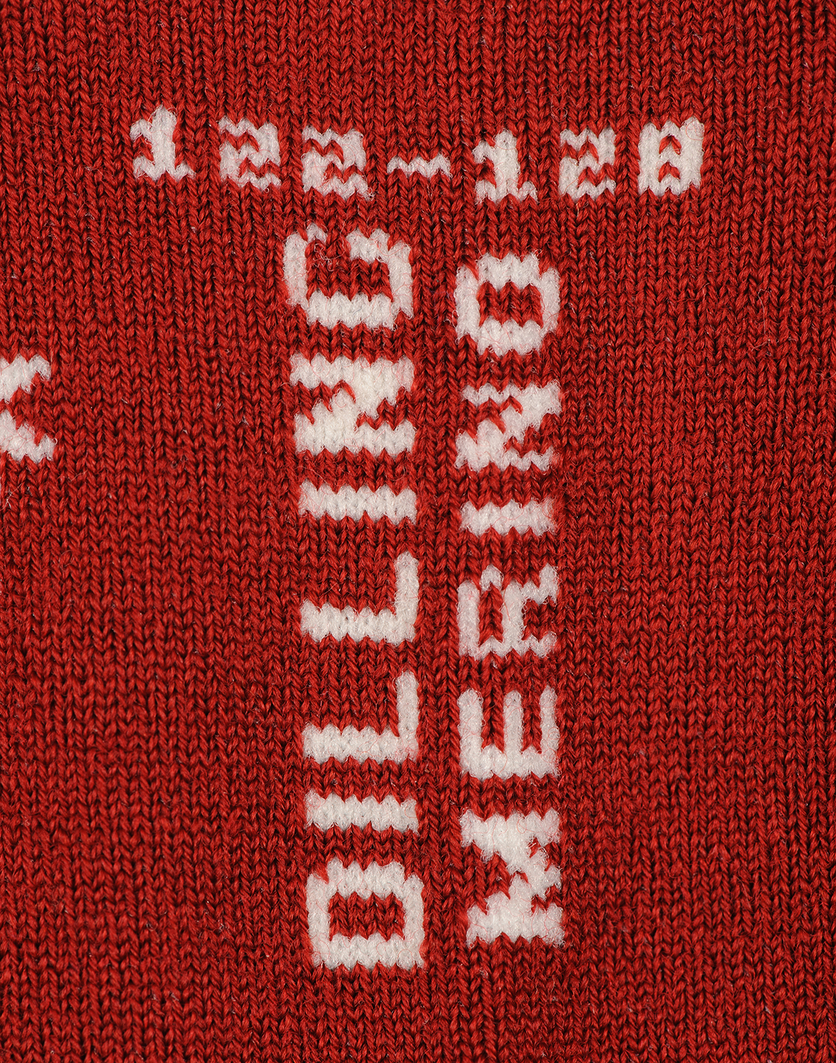 Maillot van merinowol voor kinderen
