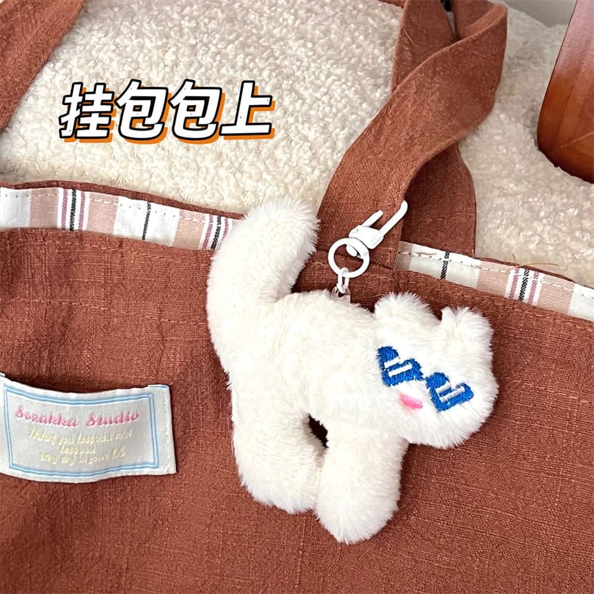 Tuhat - Kat Chenille Broche / Tas Charme
