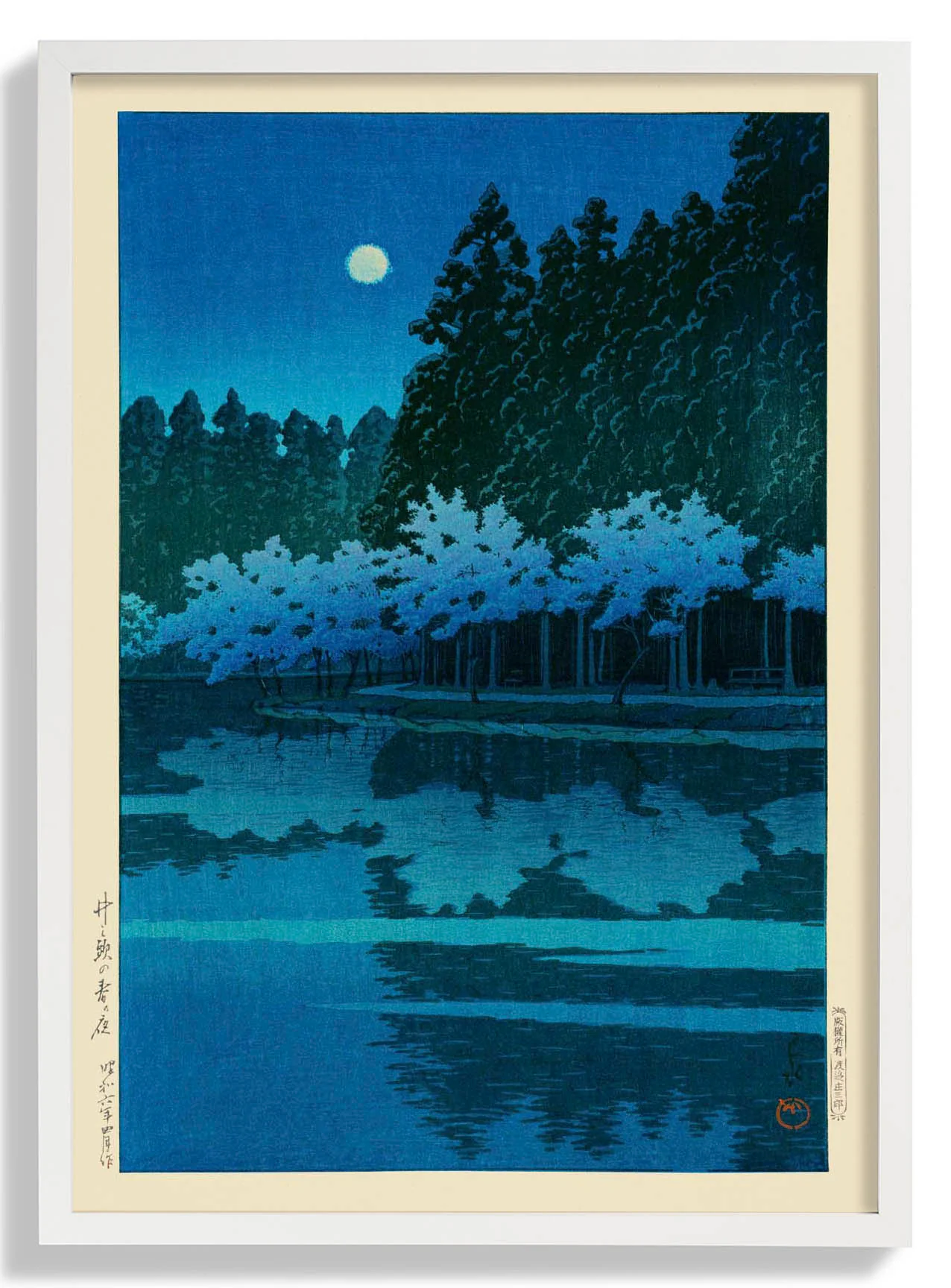 Frühlingsabend im Inokashira Park by Hasui