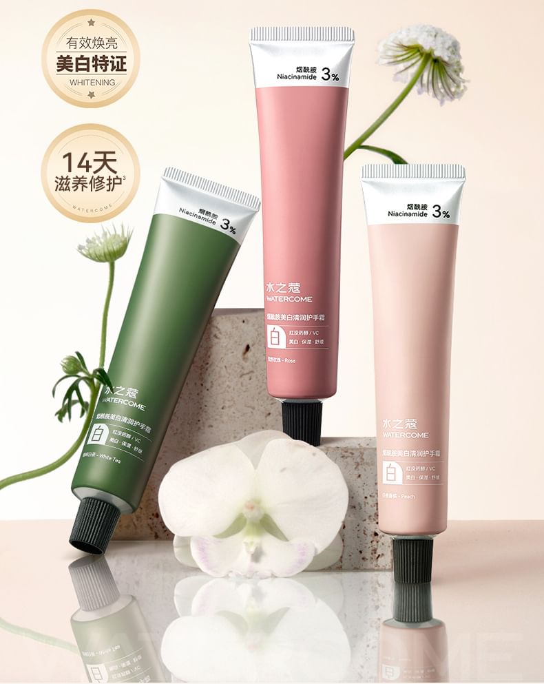 WATERCOME - Niacinamide Whitening Handcrème - 3 smaken