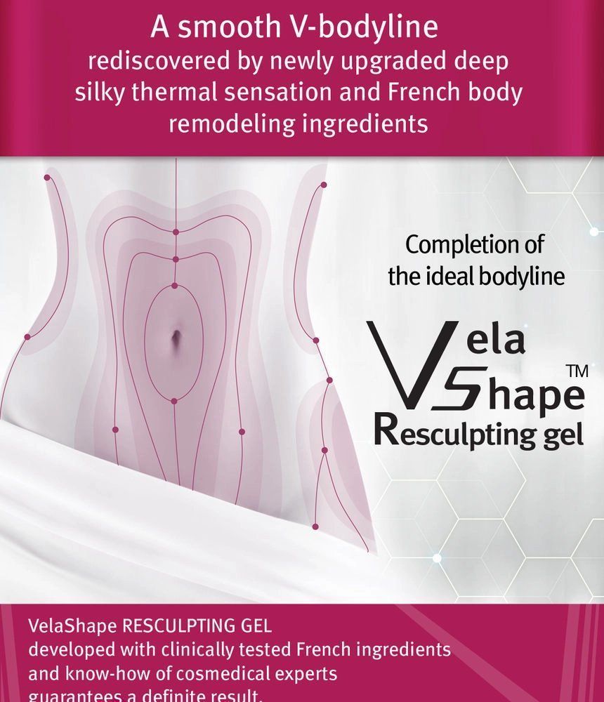 ANACIS - Vela Shape Resculpting Gel 150ml