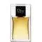 Dior - Lotion après-rasage DIOR HOMME- Rasage / après-rasage