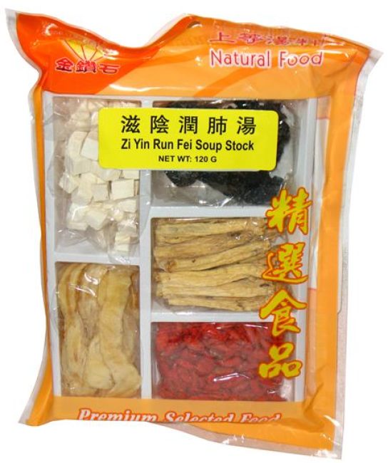 Golden Diamond Zi Yin Run Fei Chinese Kruidensoep Pakket 120g