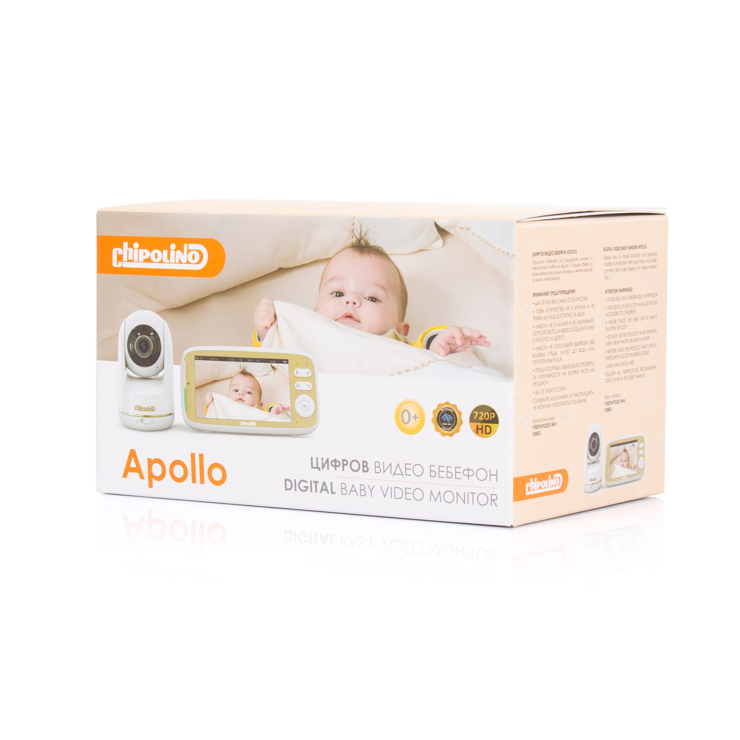 Chipolino Baby-Video-Phone Apollo 5 Zoll Nachtsicht VOX Musik Temperatursensor weiß