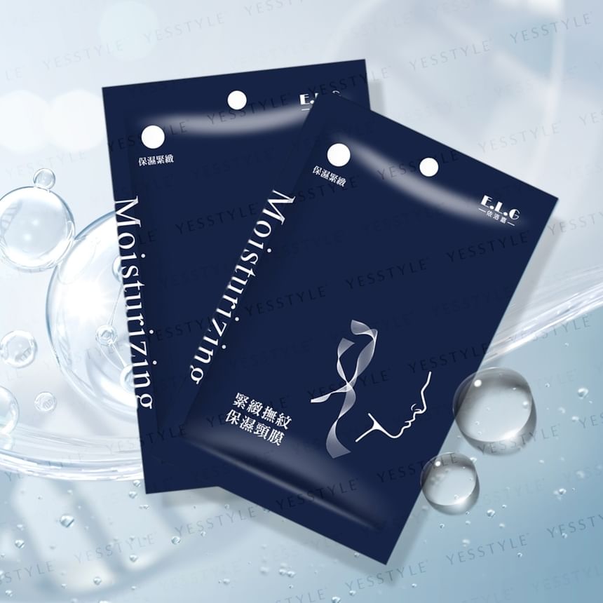 ELG - Verstevigend en anti-rimpel hydraterend nekmasker