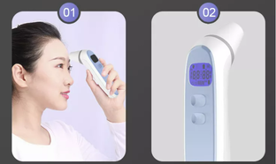Cofoe Digitale Thermometer Infrarood Voorhoofd & Oor KF-HW-004 1ST