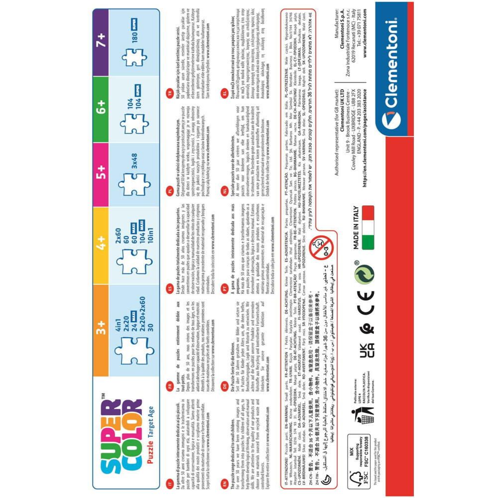 Clementoni Puzzel DC Super Friends 2x60 Stukjes