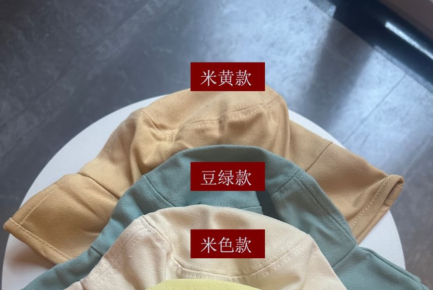 Embroidery Kingdom - DIY borduurpakket voor een denim bucket hat (verschillende ontwerpen)