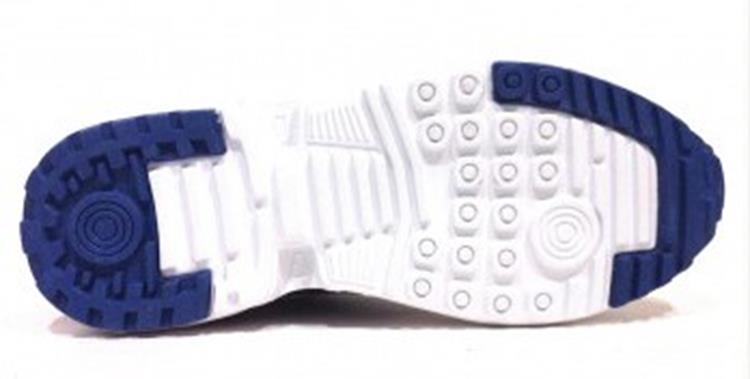 Track Style 316447 wijdte 2,5 Grijs combi 584