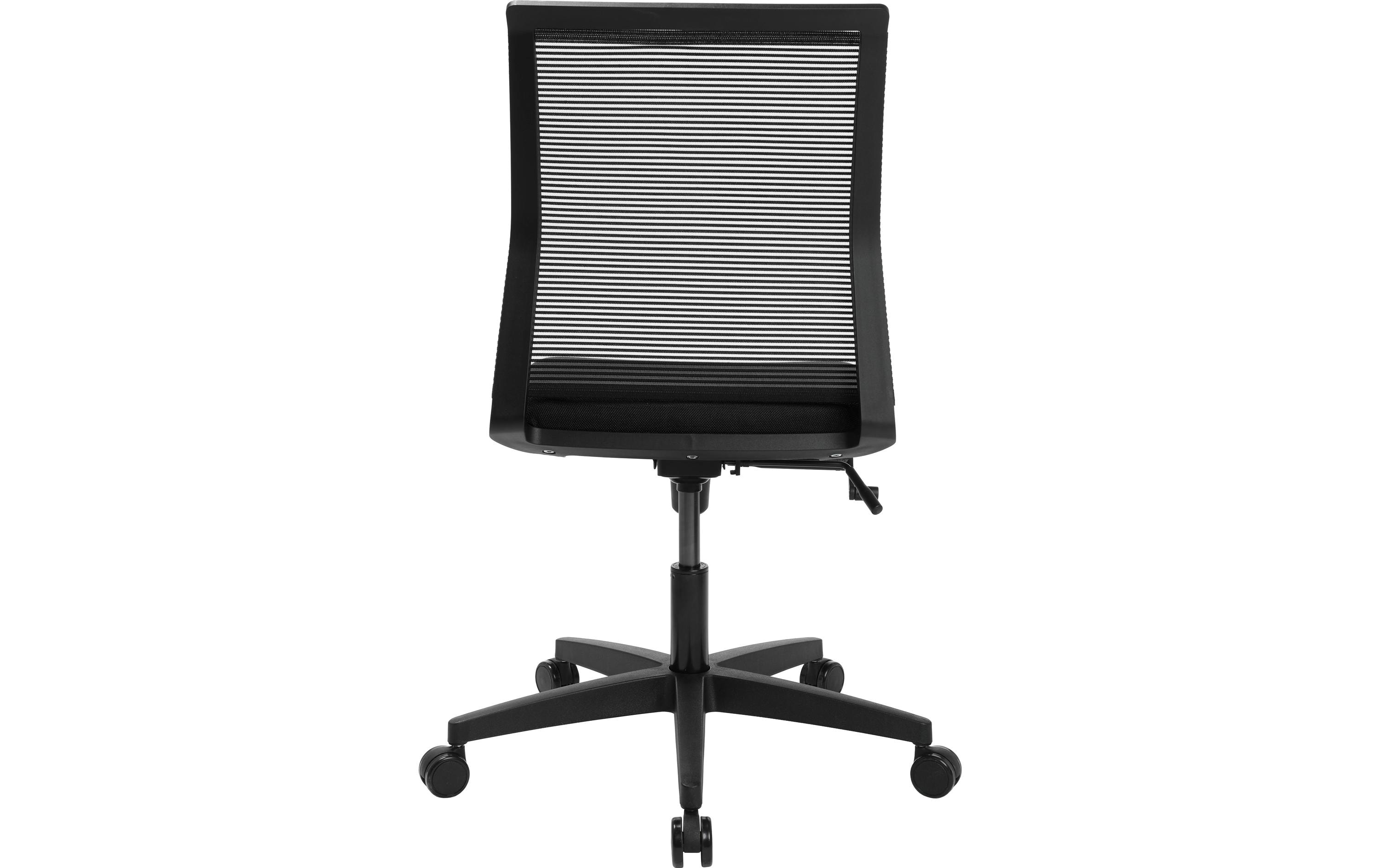 Bürostuhl Smart Point, Schwarz<br>Bürostuhl im trendigen und pfiffigen Design
