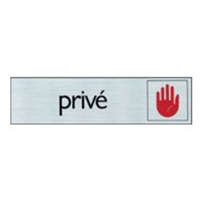 Pickup - Plaque de signalisation - 165 x 44 mm - privé