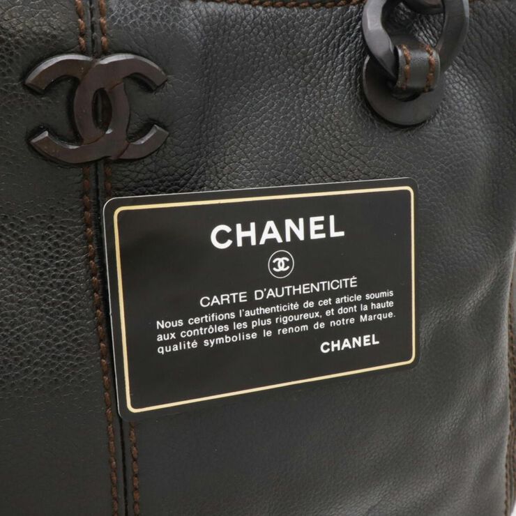 Chanel Vintage Chanel Tote Black