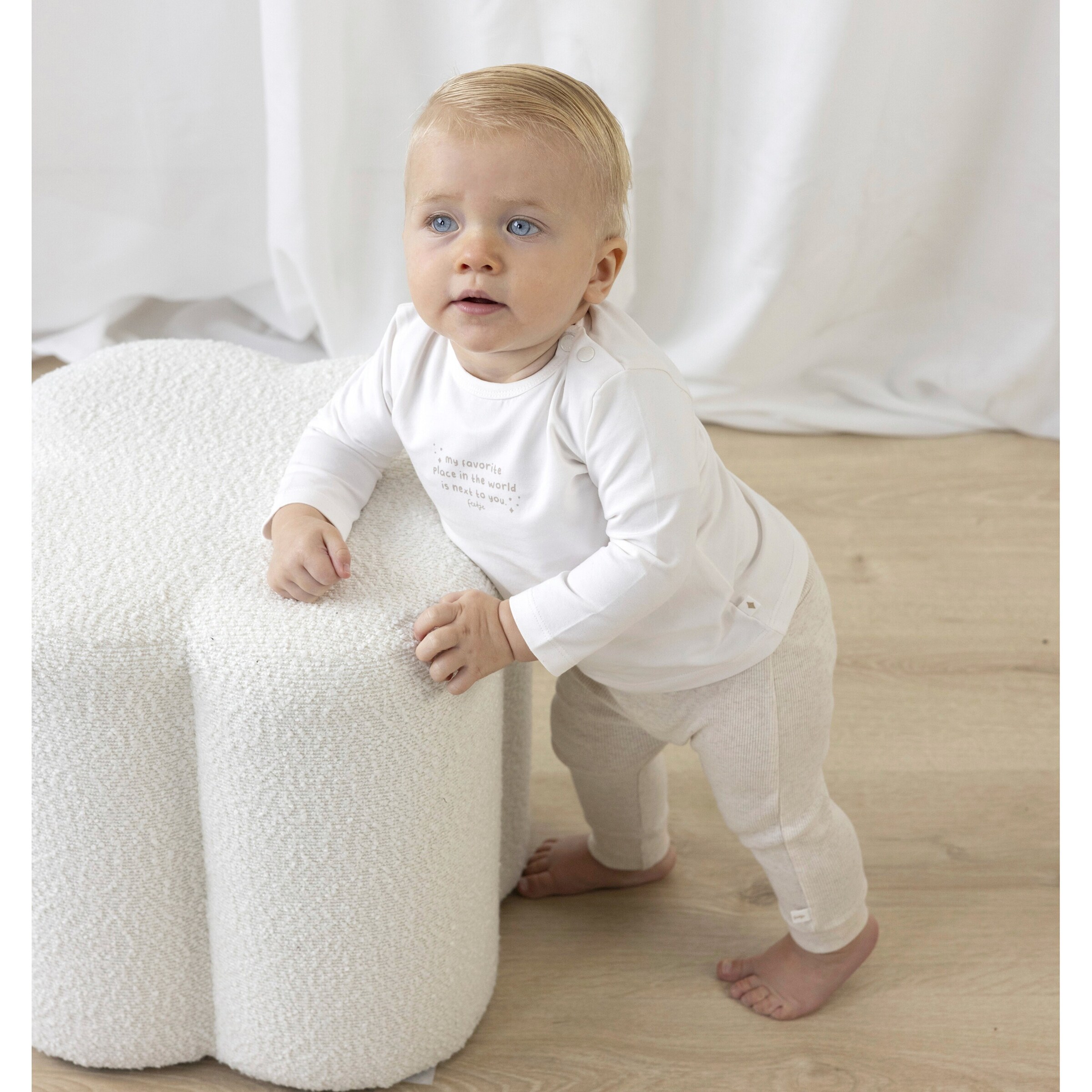 Feetje Jogginghose Rippqualität beige